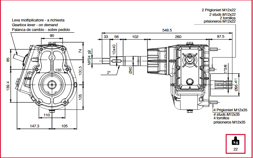 CAJA MULTIPLICADORA CM12-VNS
